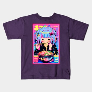 Cute Anime Girl |  Ramen Noodles | Hentaii Chibi Kawaii Design Kids T-Shirt